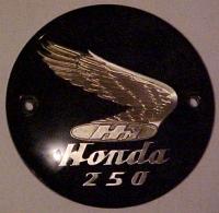 Honda 250