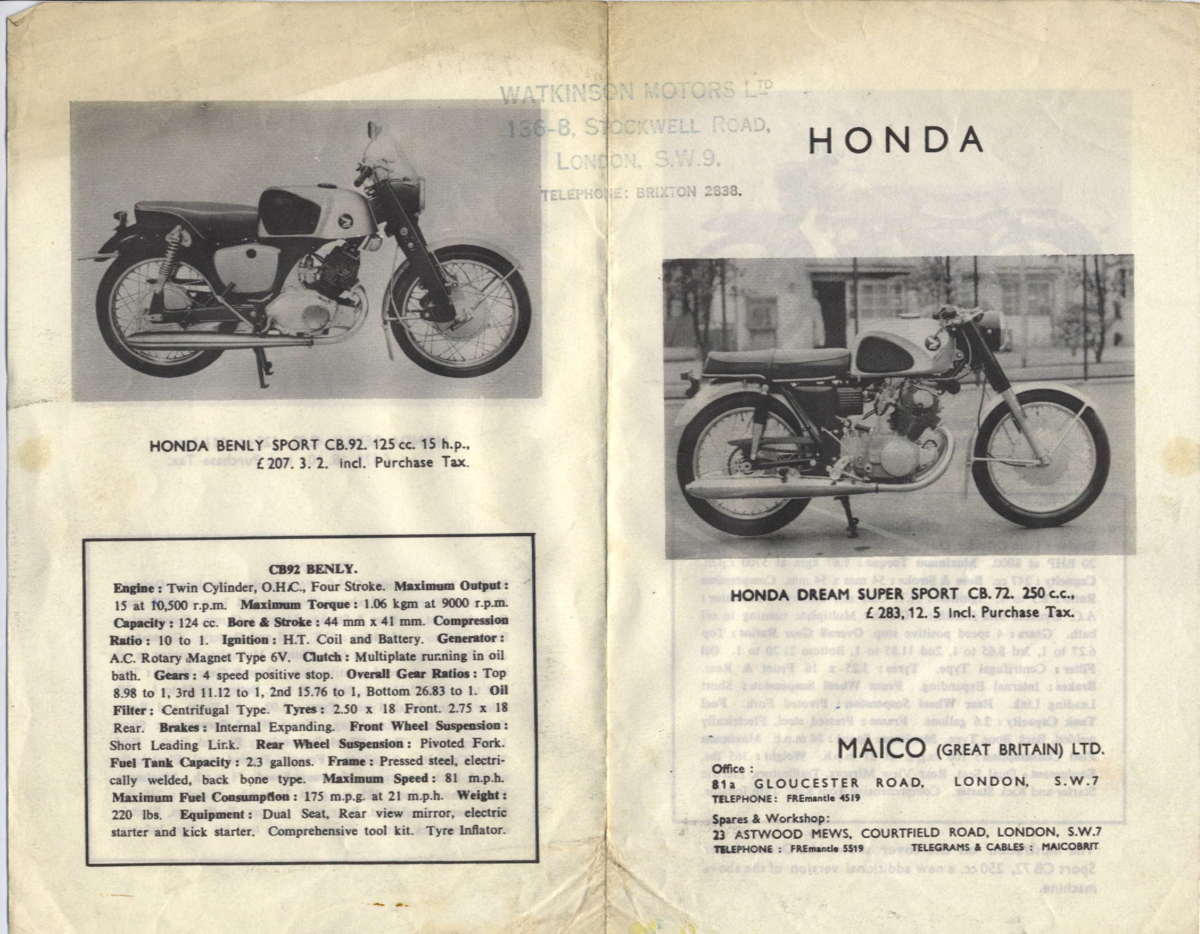 Honda Range - Early 1 small.jpg