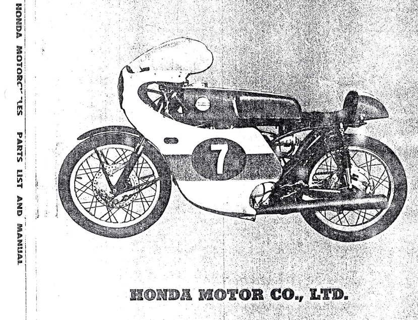 race kit tank.JPG