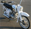 honda305.com "Bike For Sale" - 1963 CA77 Honda Dream